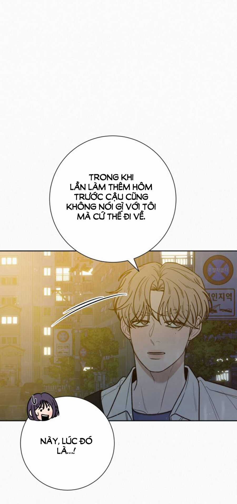 Chiến Lược: Tình Yêu Trong Sáng Chapter 76.2 trang 53