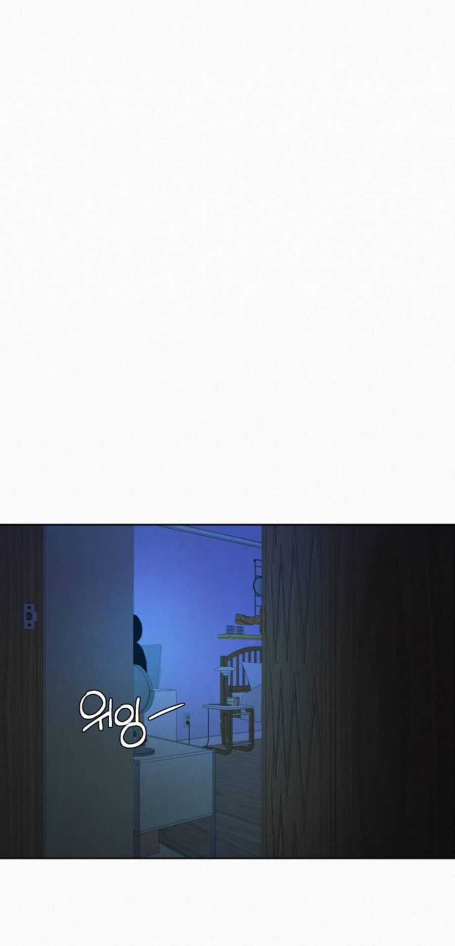 Chiến Lược: Tình Yêu Trong Sáng Chapter 76.2 trang 56