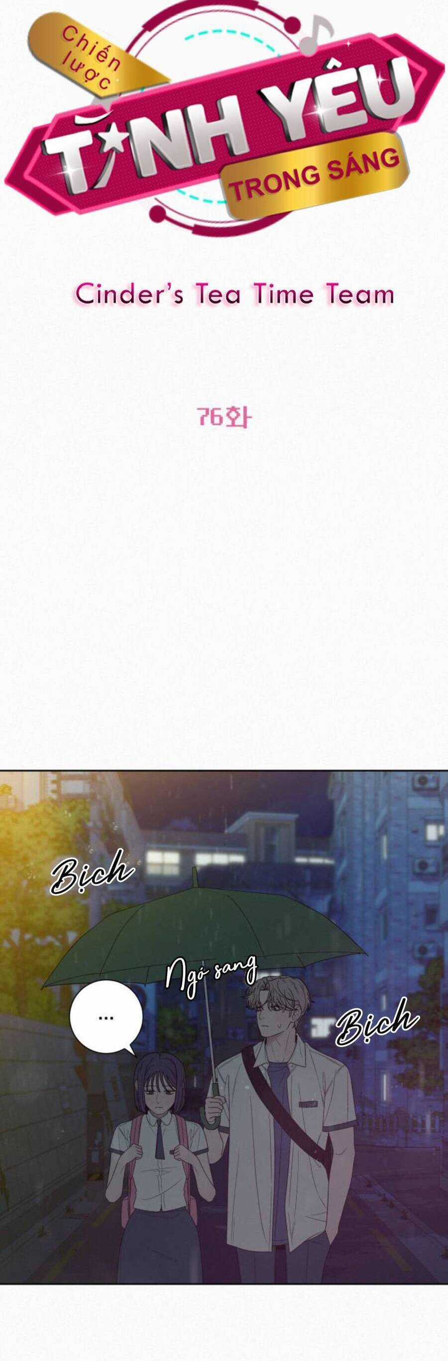 Chiến Lược: Tình Yêu Trong Sáng Chapter 76 trang 31