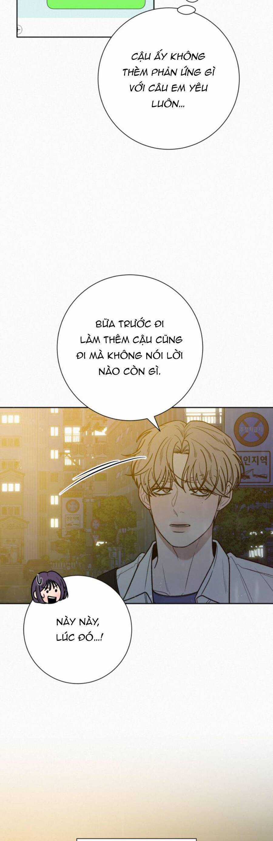 Chiến Lược: Tình Yêu Trong Sáng Chapter 76 trang 49