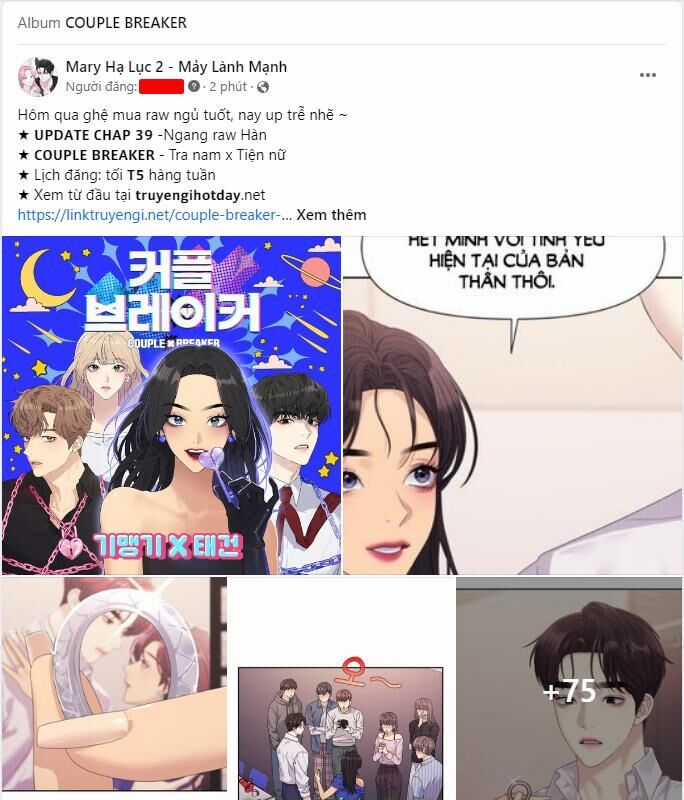 Chiến Lược: Tình Yêu Trong Sáng Chapter 77.1 trang 2