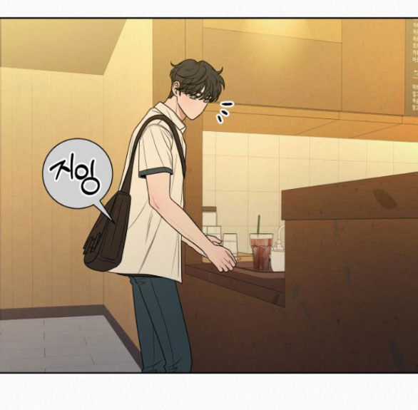 Chiến Lược: Tình Yêu Trong Sáng Chapter 77.1 trang 39