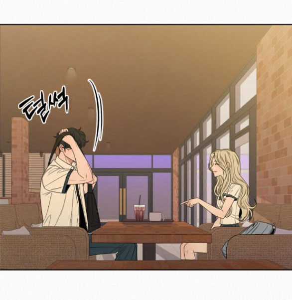 Chiến Lược: Tình Yêu Trong Sáng Chapter 77.1 trang 64