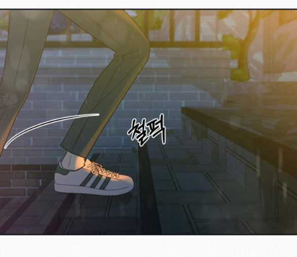 Chiến Lược: Tình Yêu Trong Sáng Chapter 77.1 trang 7