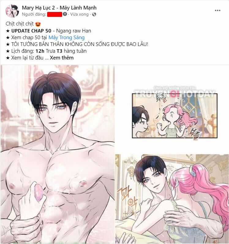 Chiến Lược: Tình Yêu Trong Sáng Chapter 77.2 trang 4