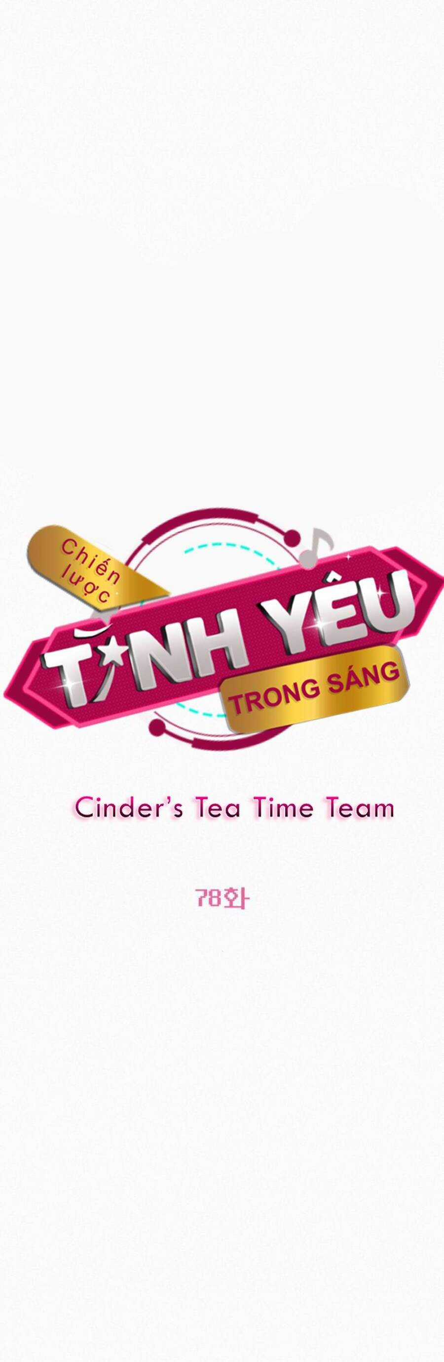 Chiến Lược: Tình Yêu Trong Sáng Chapter 78 trang 40