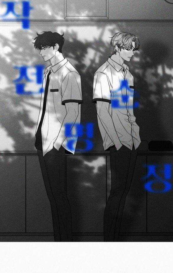 Chiến Lược: Tình Yêu Trong Sáng Chapter 79.1 trang 4