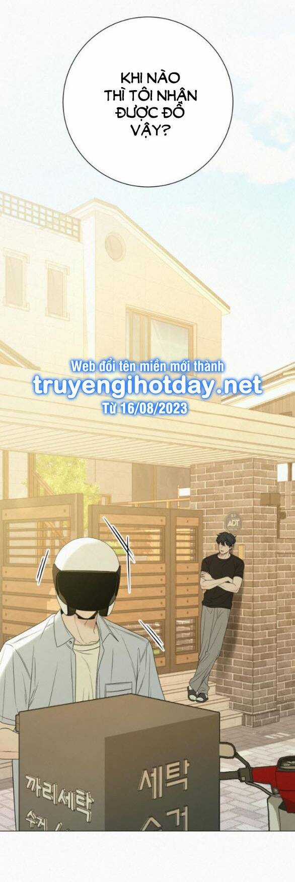 Chiến Lược: Tình Yêu Trong Sáng Chapter 79.1 trang 42