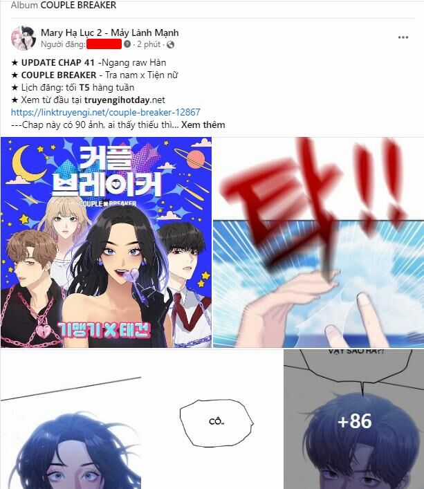 Chiến Lược: Tình Yêu Trong Sáng Chapter 79.2 trang 2