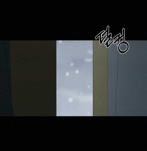 Chiến Lược: Tình Yêu Trong Sáng Chapter 79.2 trang 44