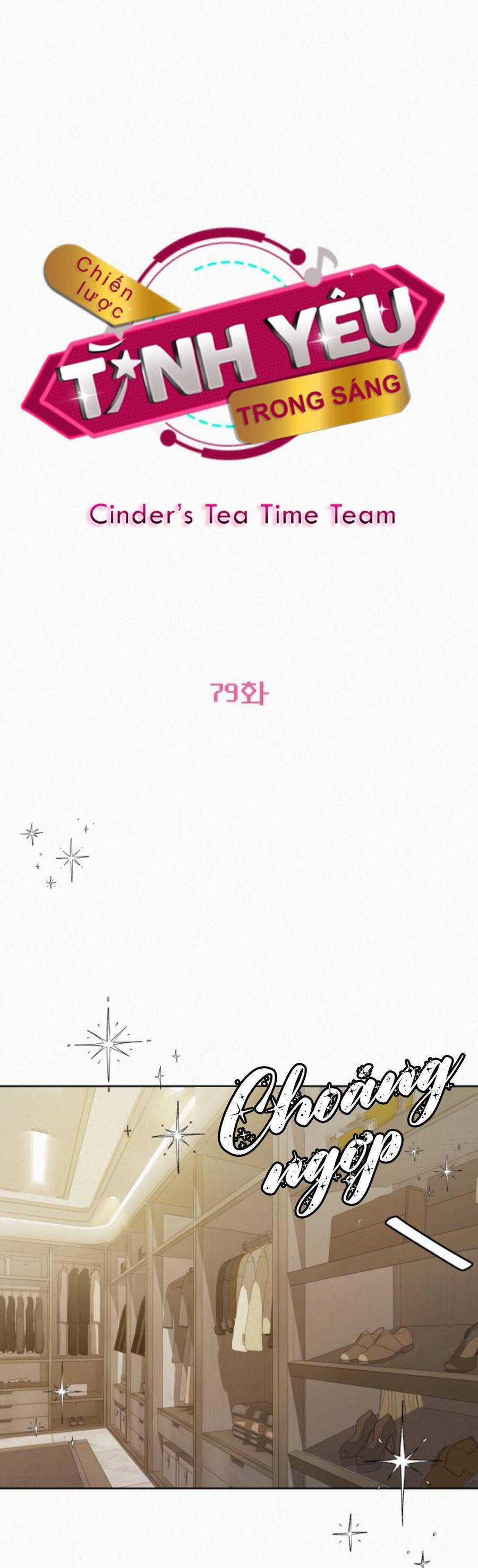 Chiến Lược: Tình Yêu Trong Sáng Chapter 79 trang 11