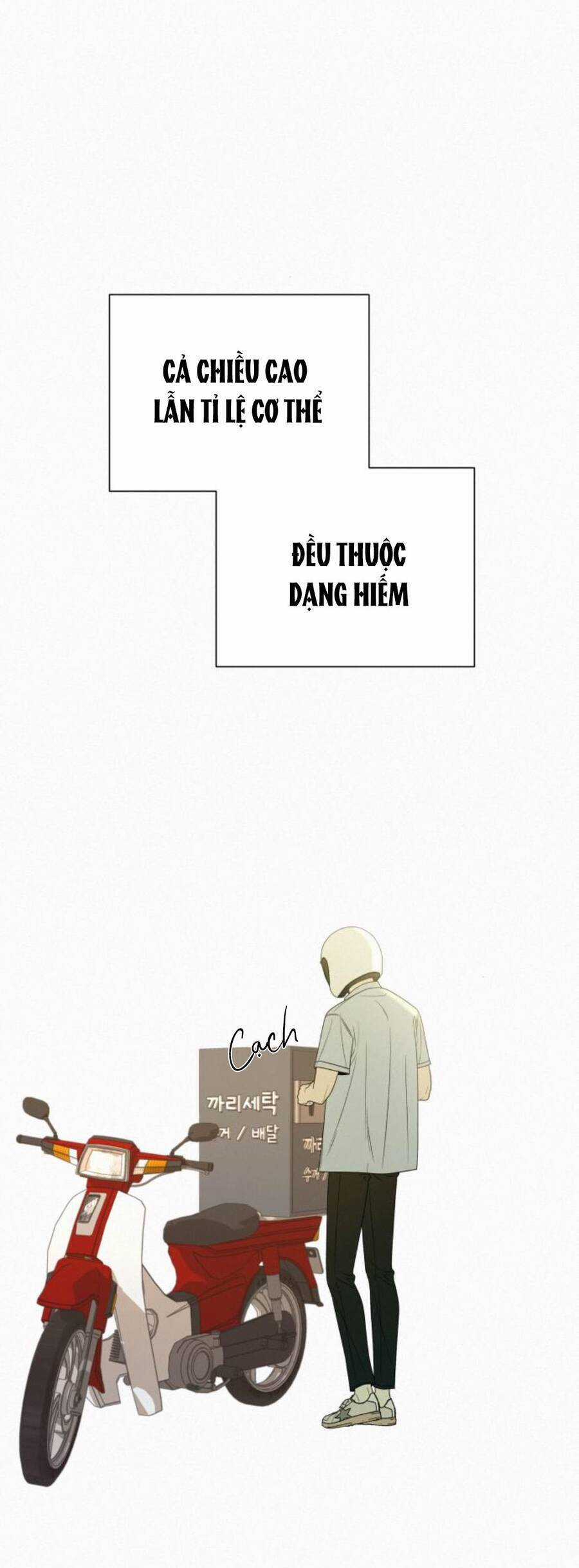 Chiến Lược: Tình Yêu Trong Sáng Chapter 79 trang 26