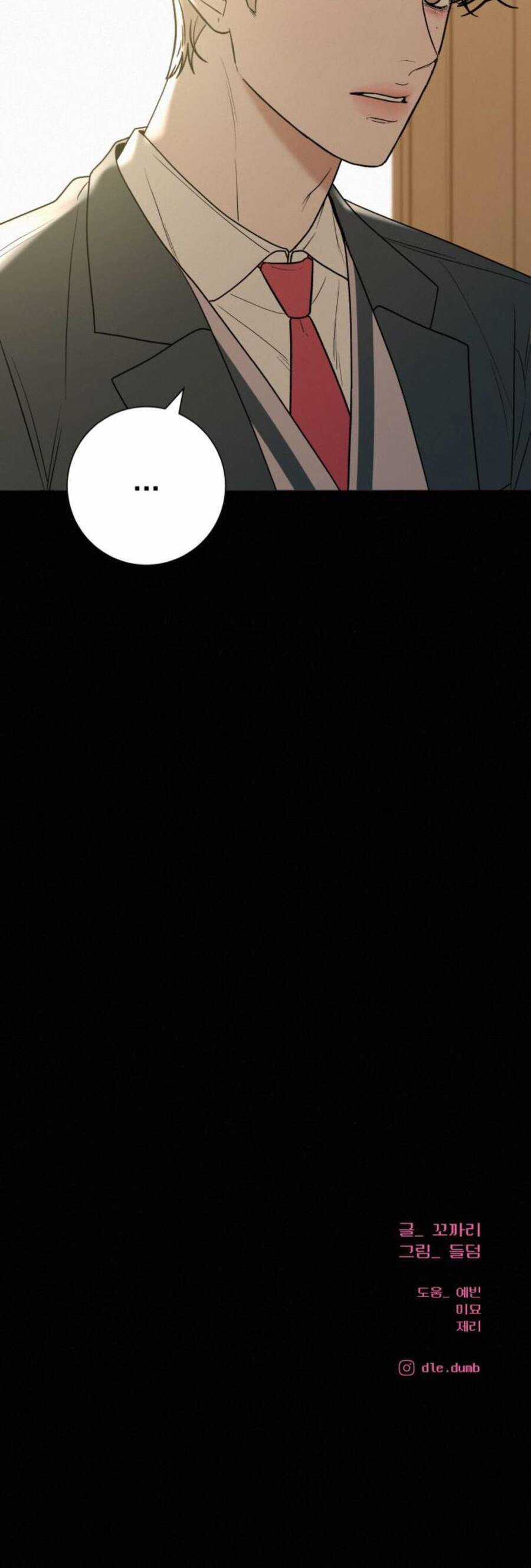 Chiến Lược: Tình Yêu Trong Sáng Chapter 79 trang 69