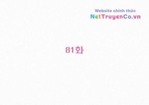 Chiến Lược: Tình Yêu Trong Sáng Chapter 81.1 trang 31