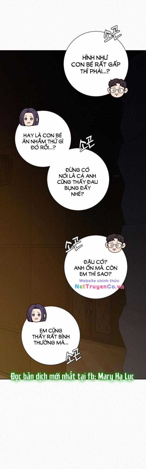 Chiến Lược: Tình Yêu Trong Sáng Chapter 81.2 trang 22