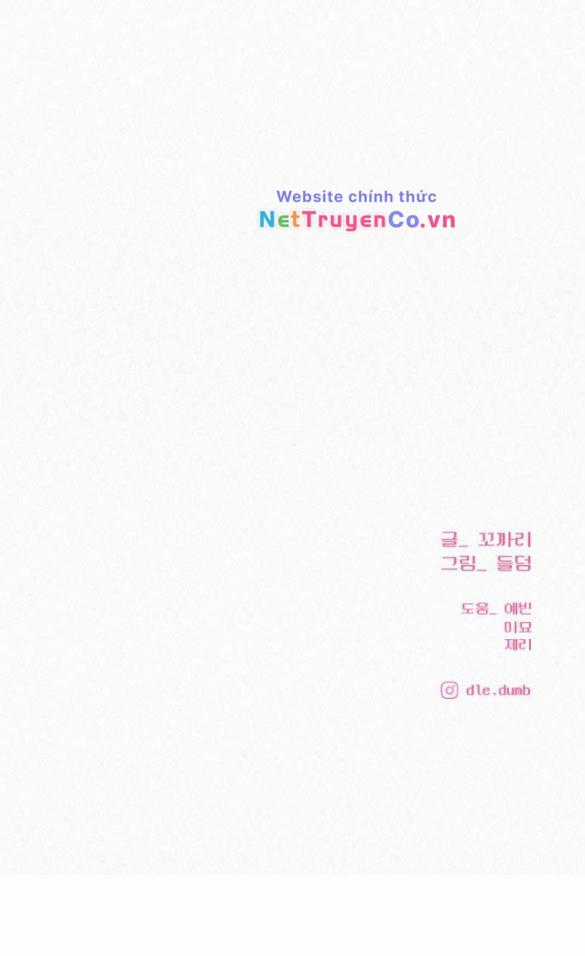 Chiến Lược: Tình Yêu Trong Sáng Chapter 81.2 trang 43