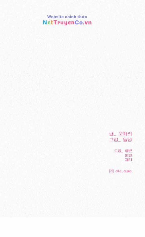 Chiến Lược: Tình Yêu Trong Sáng Chapter 81.2 trang 87