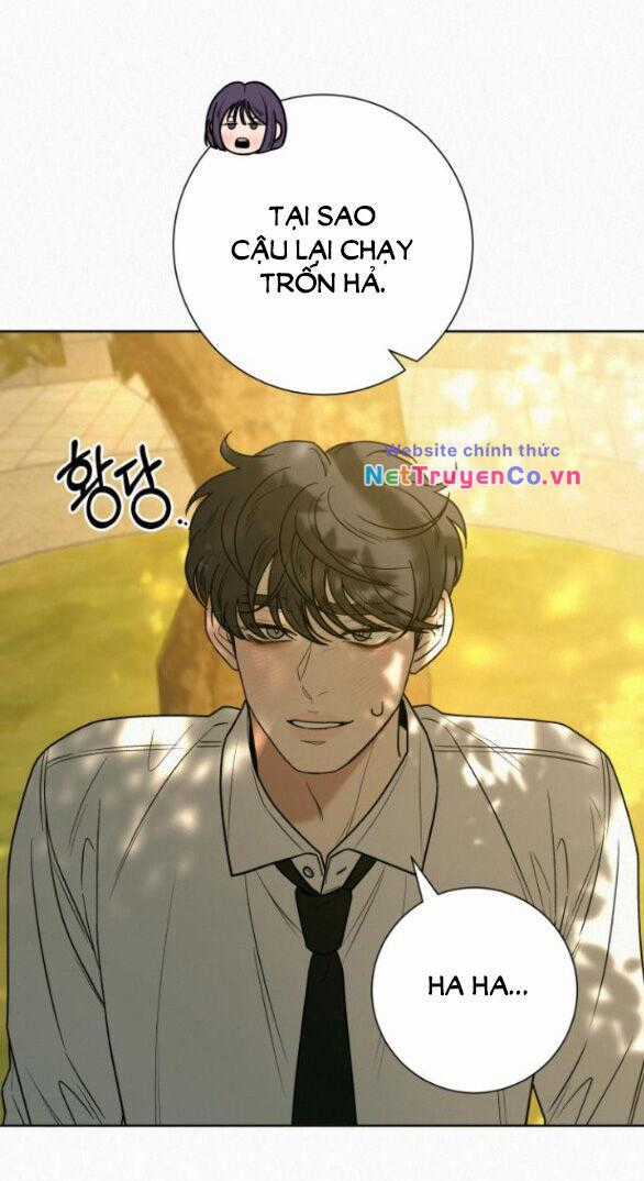 Chiến Lược: Tình Yêu Trong Sáng Chapter 82.1 trang 13