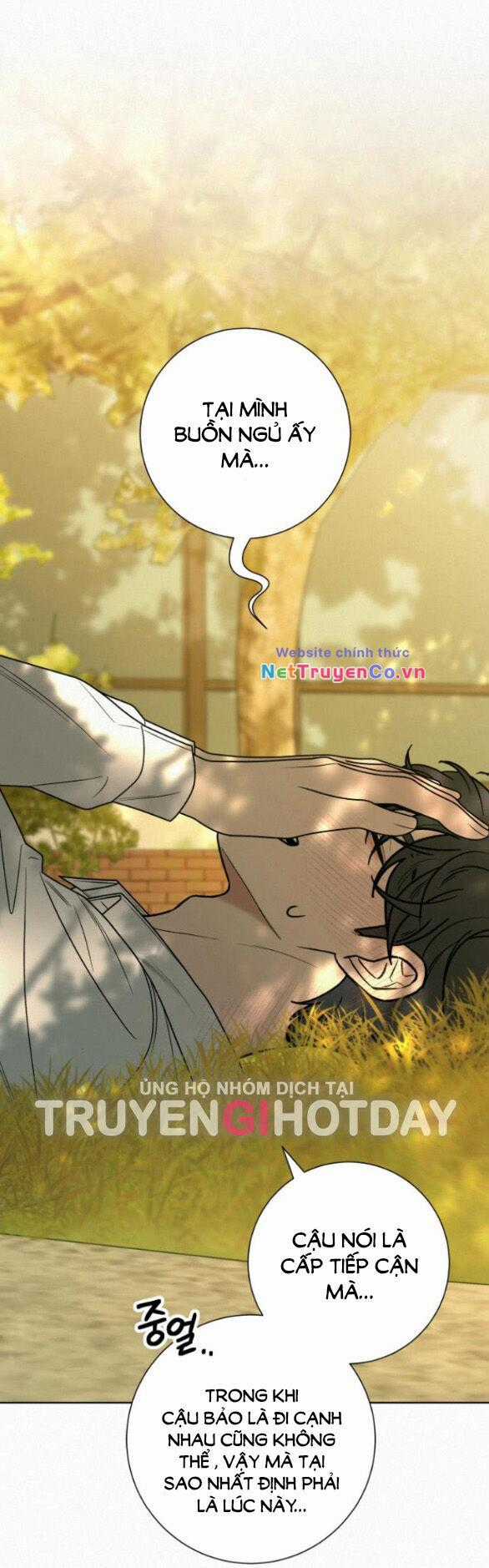 Chiến Lược: Tình Yêu Trong Sáng Chapter 82.1 trang 16