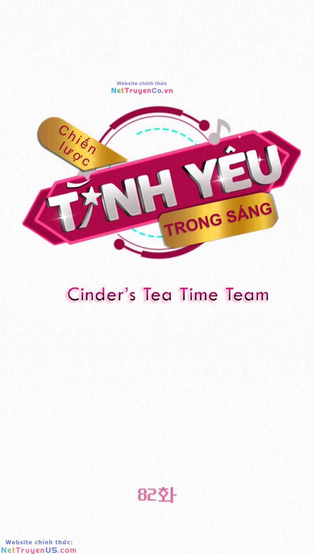 Chiến Lược: Tình Yêu Trong Sáng Chapter 82 trang 2