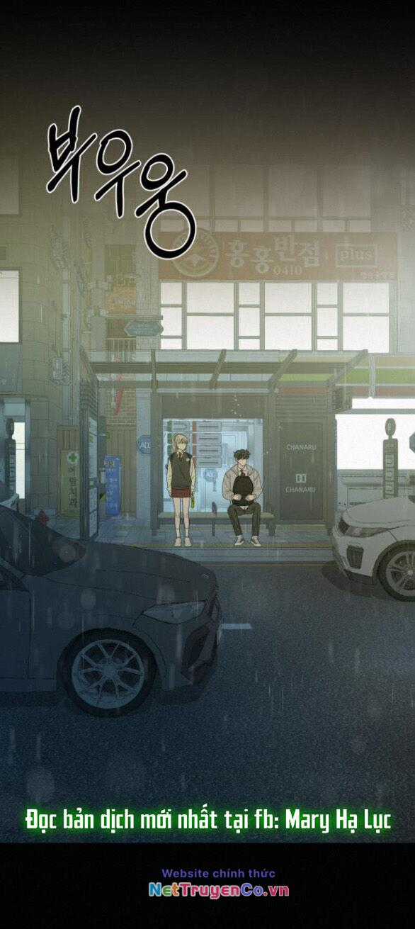 Chiến Lược: Tình Yêu Trong Sáng Chapter 83.1 trang 15