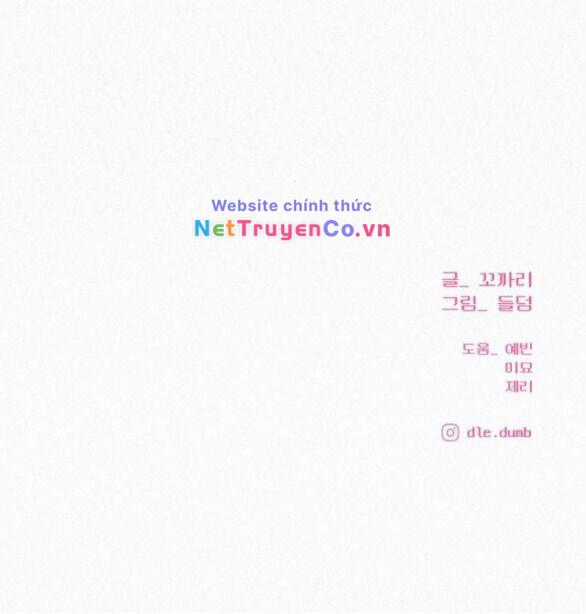 Chiến Lược: Tình Yêu Trong Sáng Chapter 83.2 trang 66