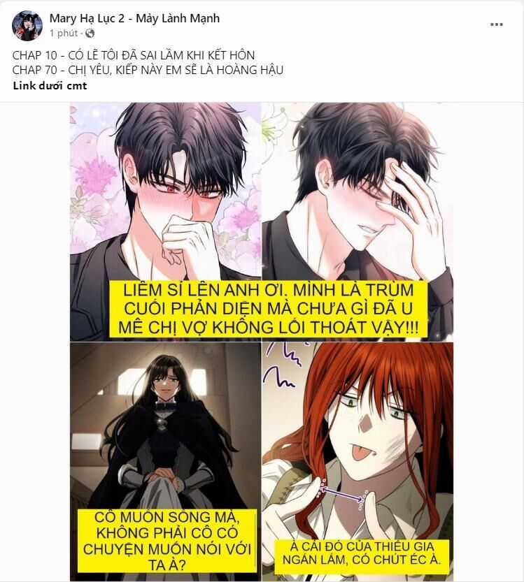 Chiến Lược: Tình Yêu Trong Sáng Chapter 84.1 trang 44