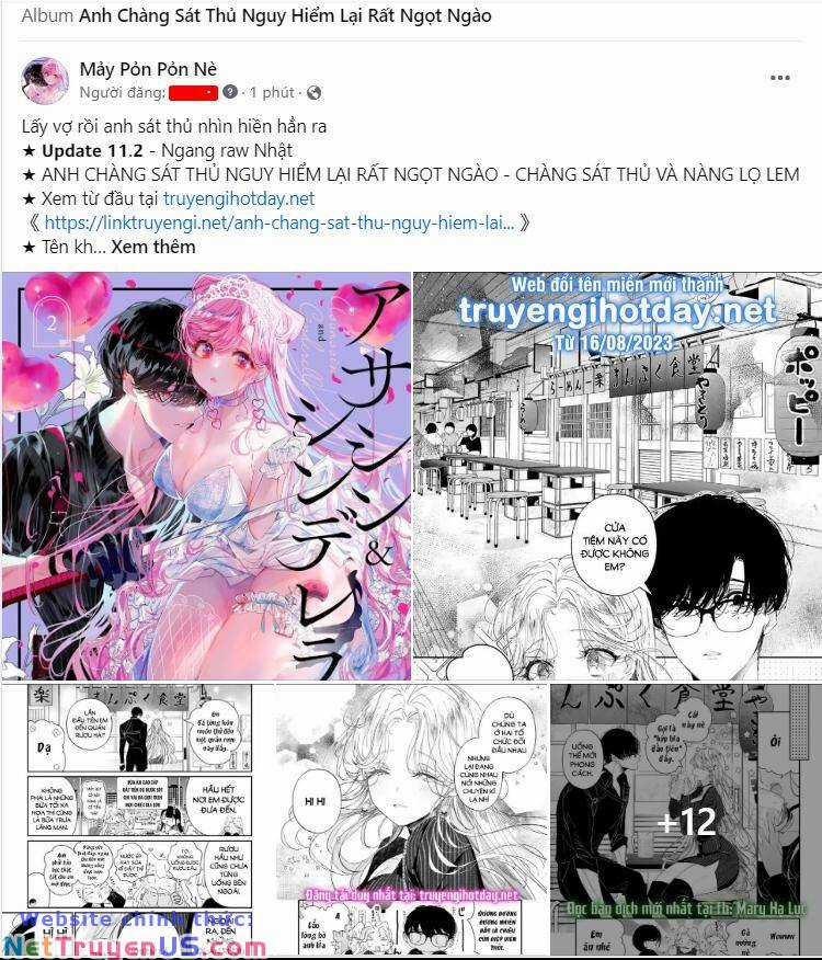 Chiến Lược: Tình Yêu Trong Sáng Chapter 85.1 trang 76