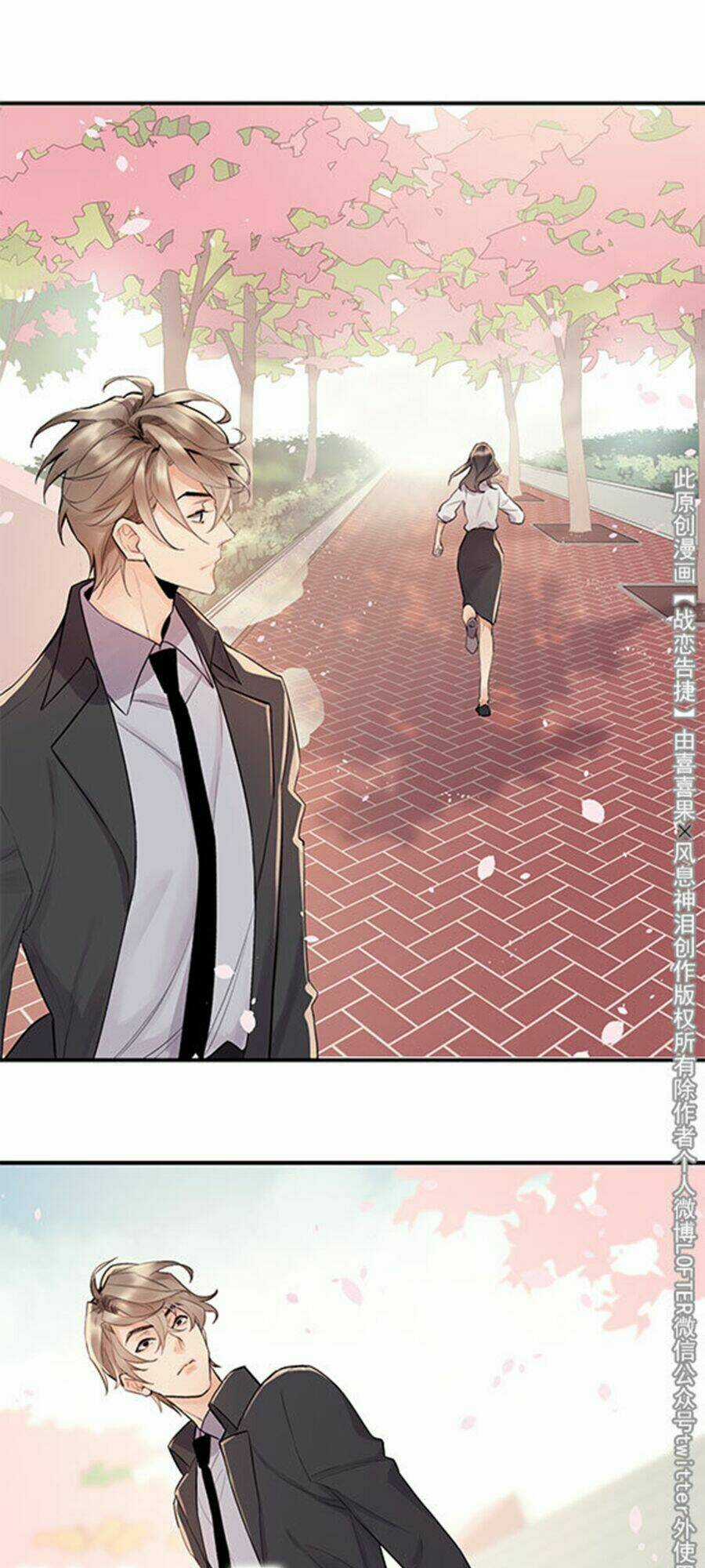 Chiến Luyến Cáo Tiệp Chapter 12 trang 14