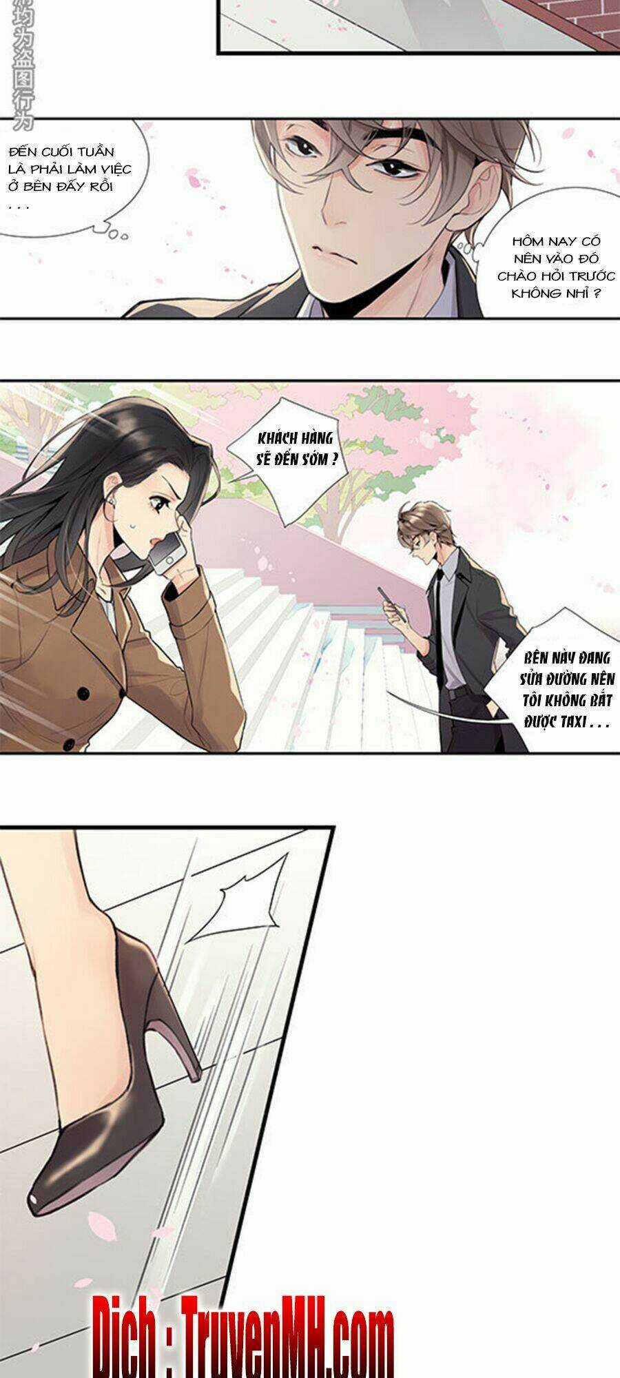 Chiến Luyến Cáo Tiệp Chapter 12 trang 2