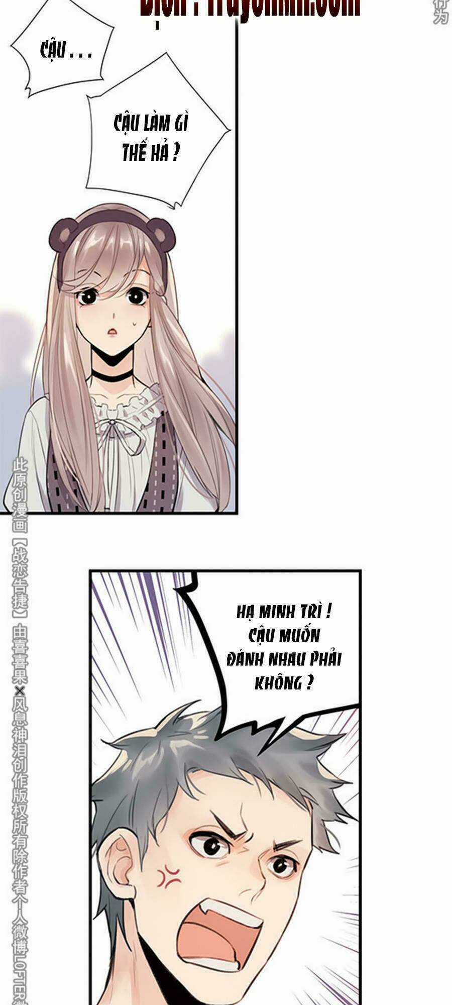 Chiến Luyến Cáo Tiệp Chapter 13 trang 6