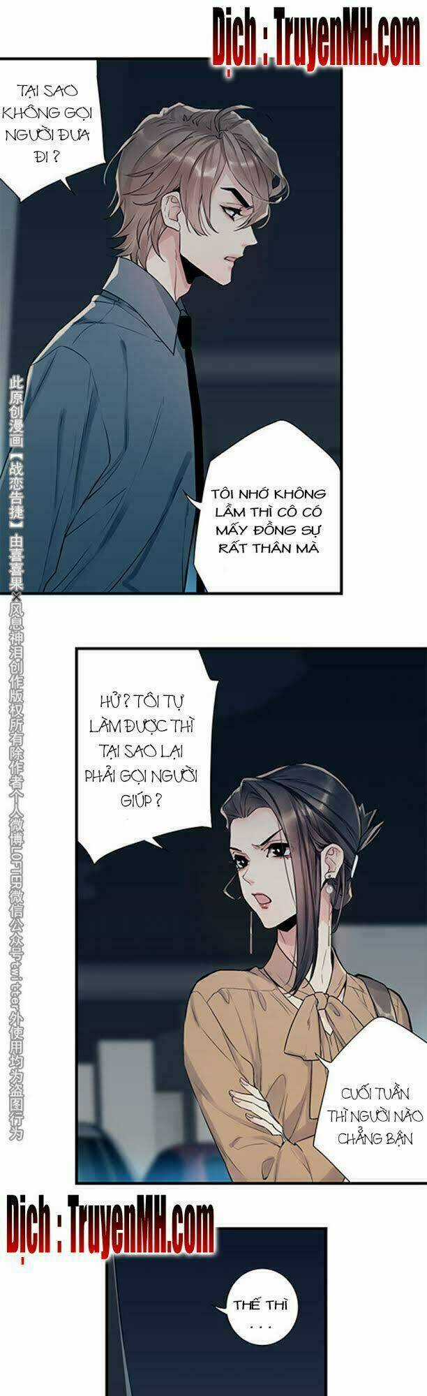 Chiến Luyến Cáo Tiệp Chapter 16 trang 7