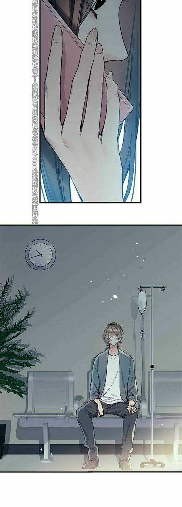 Chiến Luyến Cáo Tiệp Chapter 17 trang 6