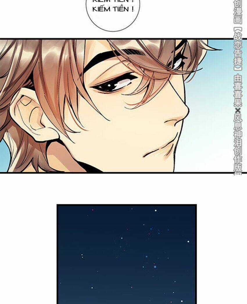 Chiến Luyến Cáo Tiệp Chapter 23 trang 10
