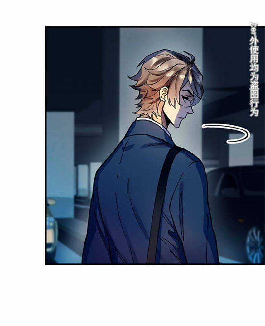 Chiến Luyến Cáo Tiệp Chapter 23 trang 16