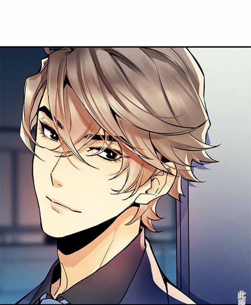 Chiến Luyến Cáo Tiệp Chapter 23 trang 25