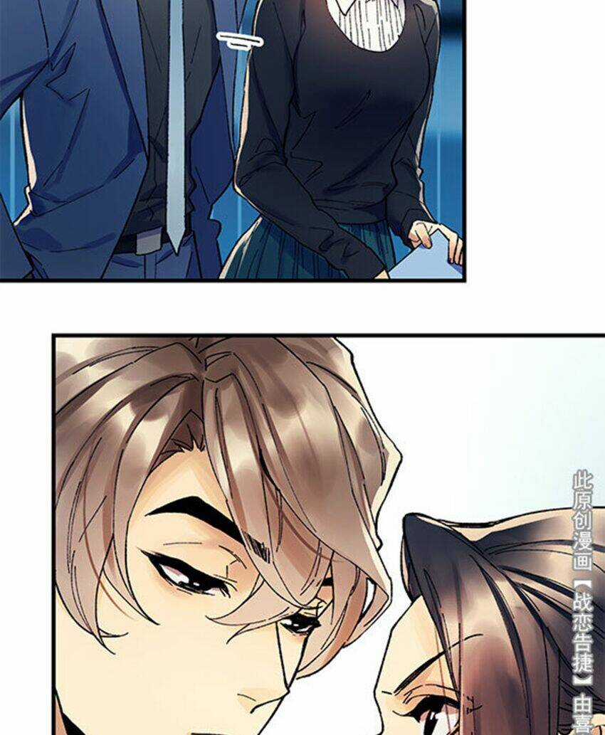 Chiến Luyến Cáo Tiệp Chapter 23 trang 28