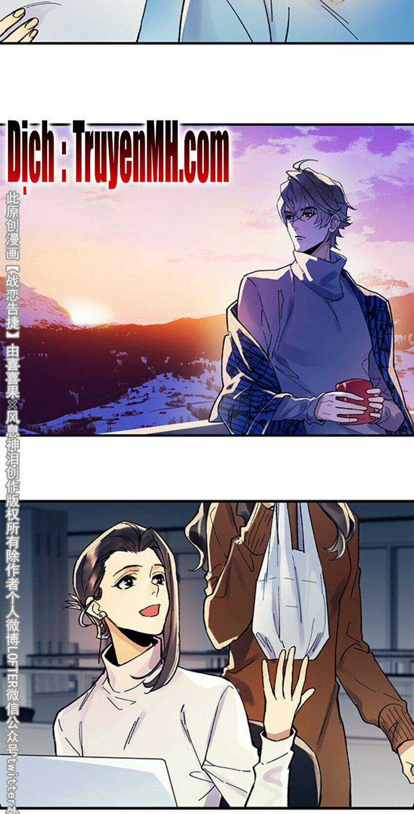 Chiến Luyến Cáo Tiệp Chapter 24 trang 16