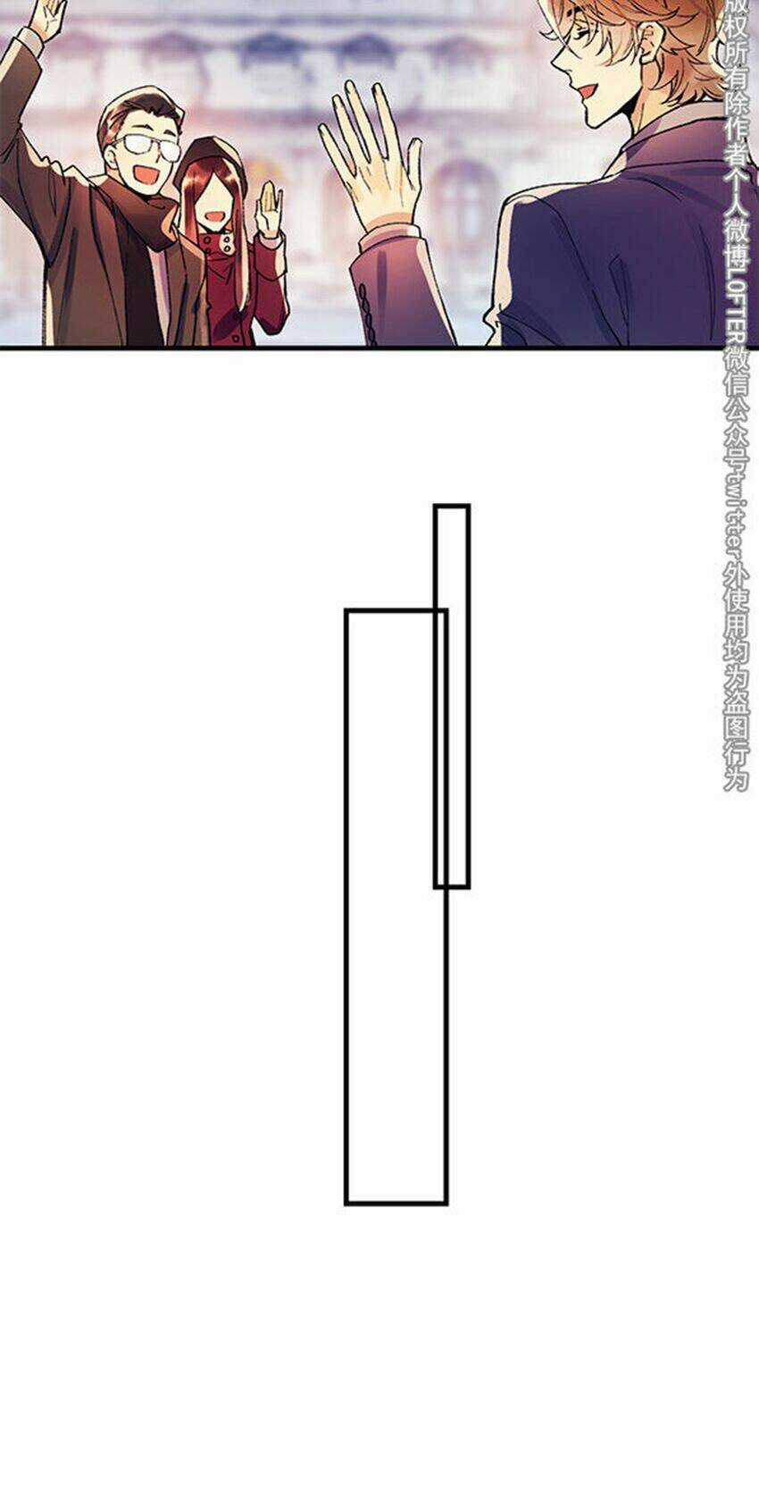 Chiến Luyến Cáo Tiệp Chapter 24 trang 18