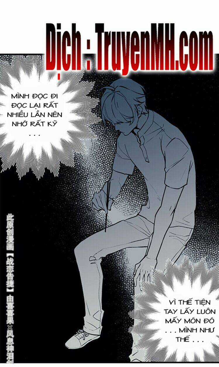 Chiến Luyến Cáo Tiệp Chapter 25 trang 13