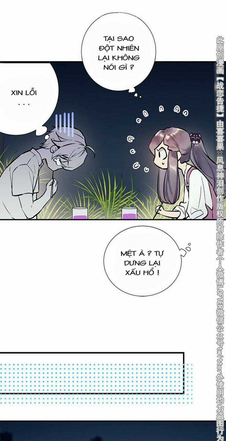 Chiến Luyến Cáo Tiệp Chapter 26 trang 6