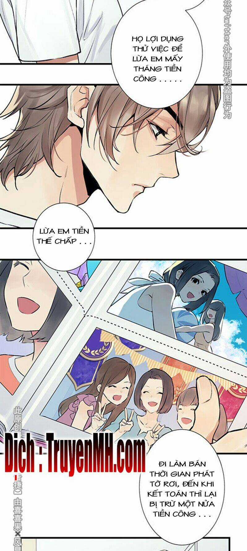 Chiến Luyến Cáo Tiệp Chapter 27 trang 14