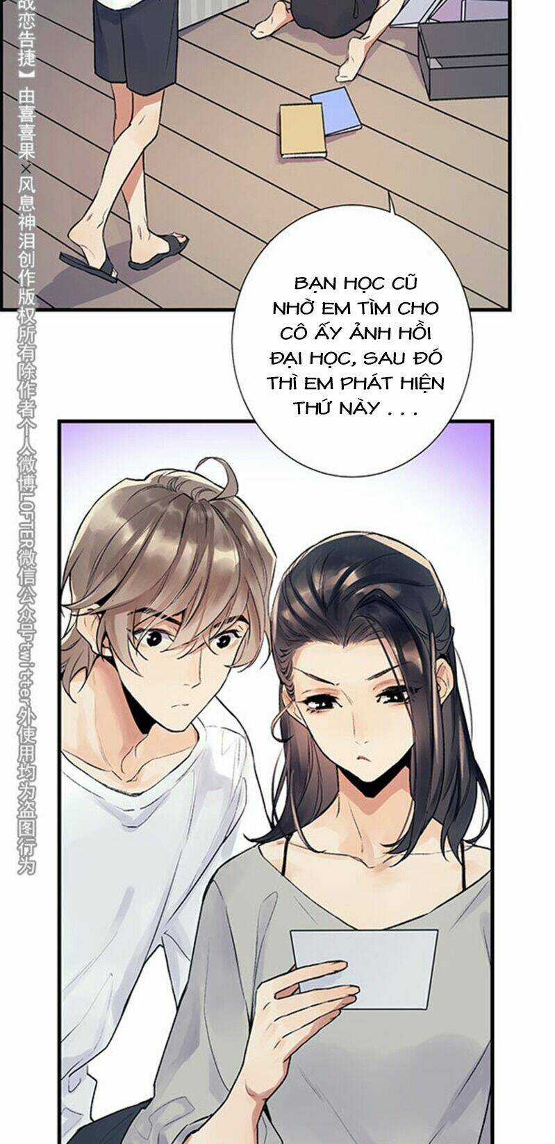 Chiến Luyến Cáo Tiệp Chapter 27 trang 3