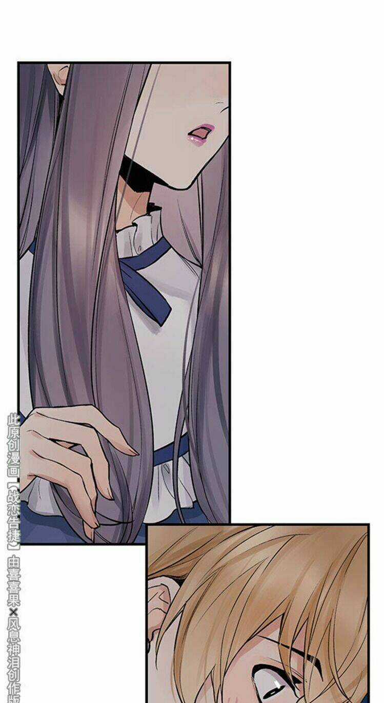 Chiến Luyến Cáo Tiệp Chapter 29 trang 24