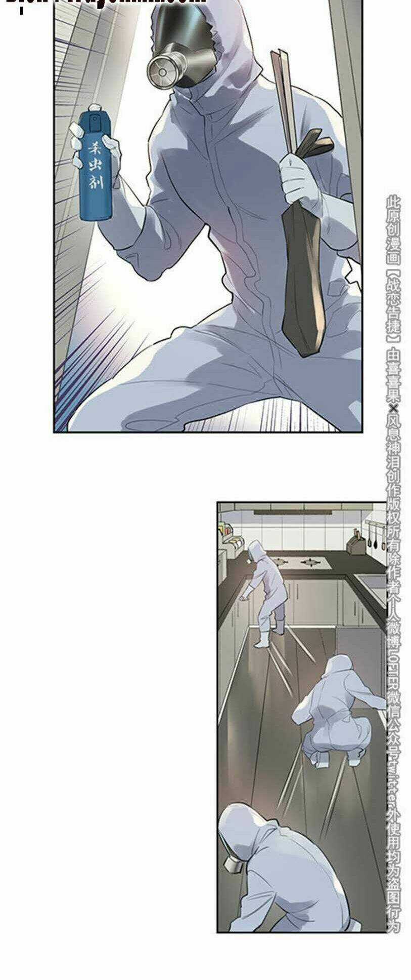 Chiến Luyến Cáo Tiệp Chapter 3 trang 7