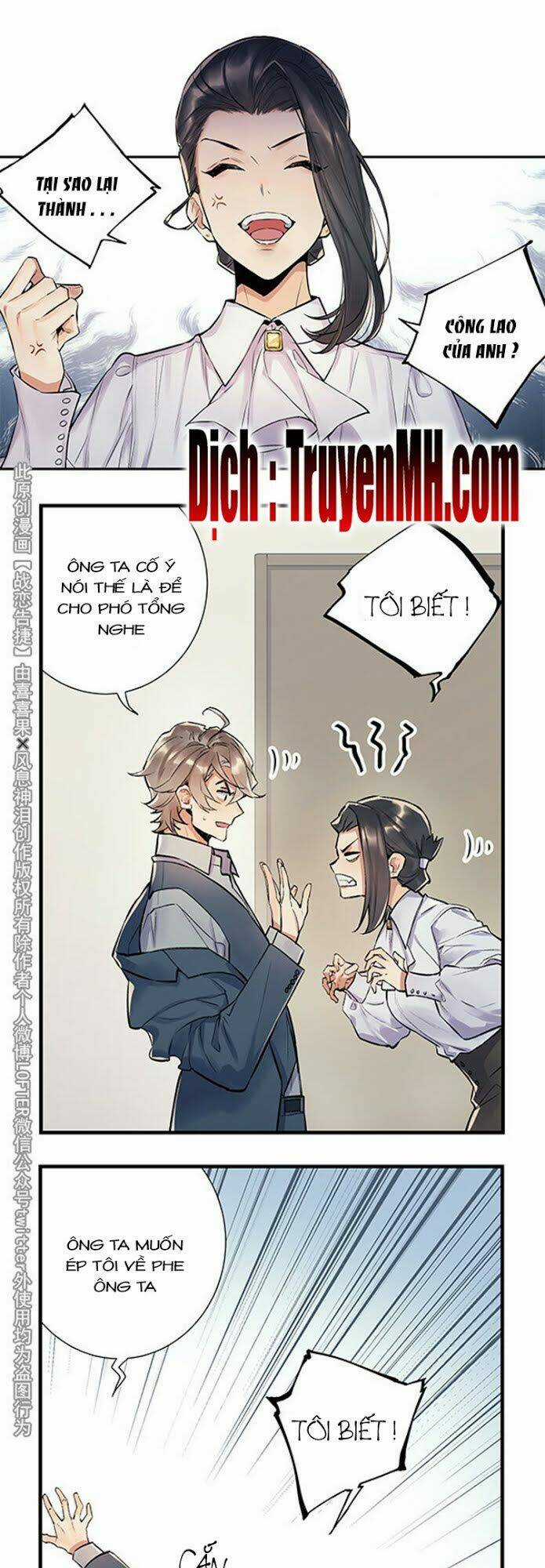 Chiến Luyến Cáo Tiệp Chapter 32 trang 4