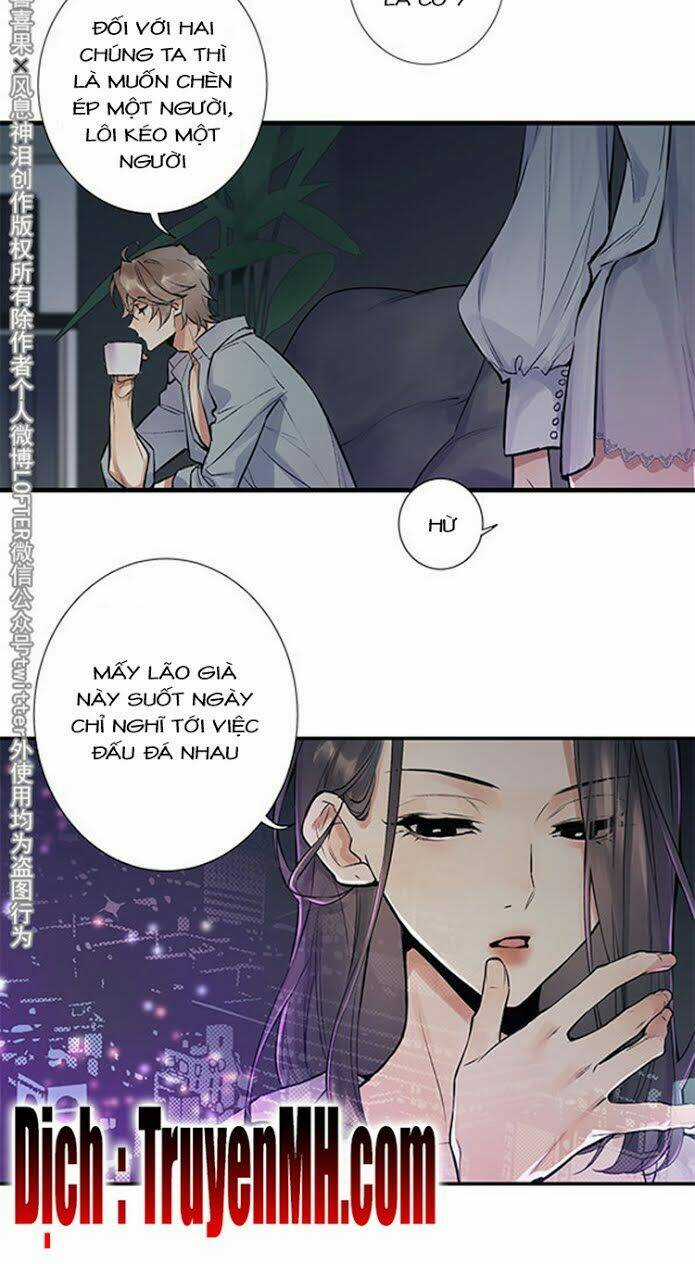 Chiến Luyến Cáo Tiệp Chapter 32 trang 6