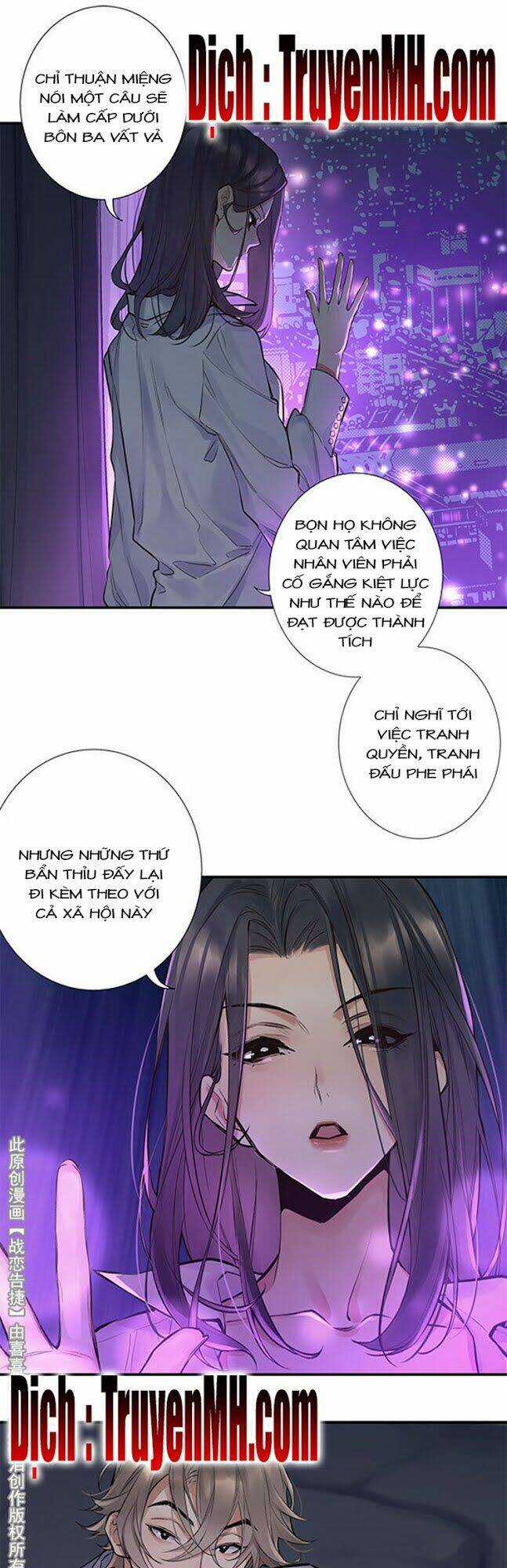 Chiến Luyến Cáo Tiệp Chapter 32 trang 7