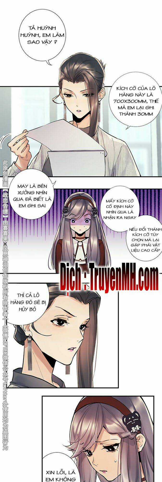 Chiến Luyến Cáo Tiệp Chapter 33 trang 4