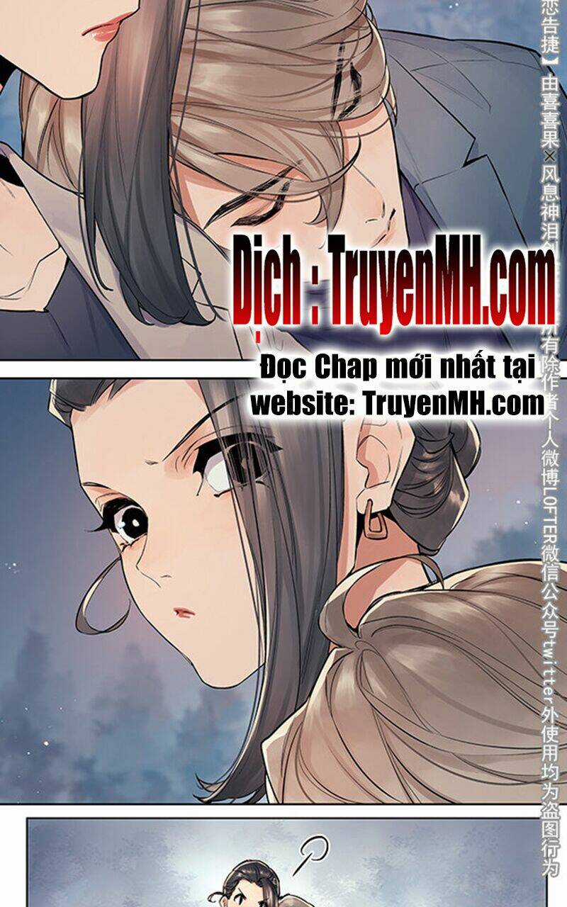 Chiến Luyến Cáo Tiệp Chapter 35 trang 17